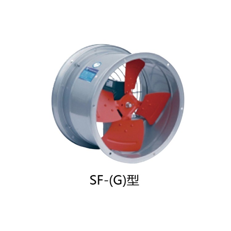 康美风轴流风机 SF(G)管道轴流式通
