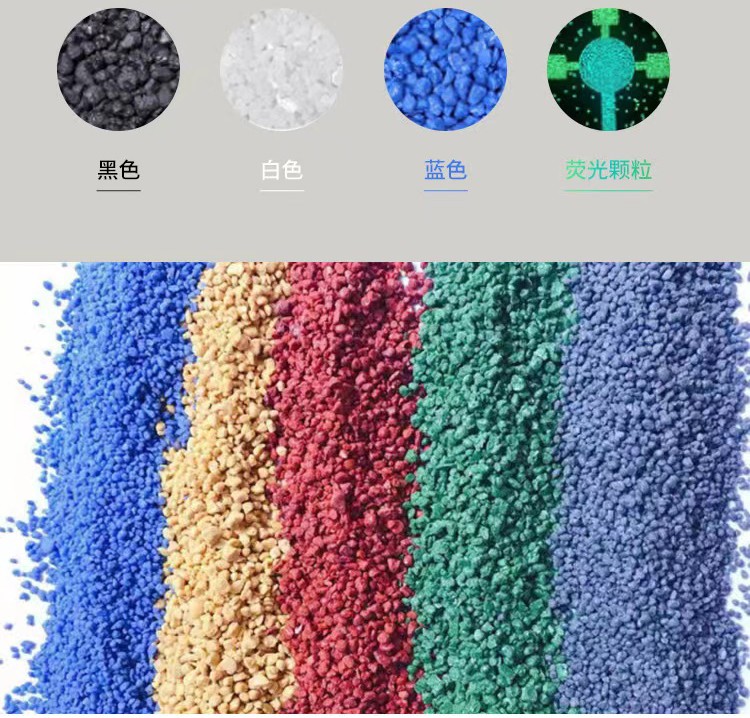 陶瓷颗粒 厂家直销 价格优惠 米原建材科技