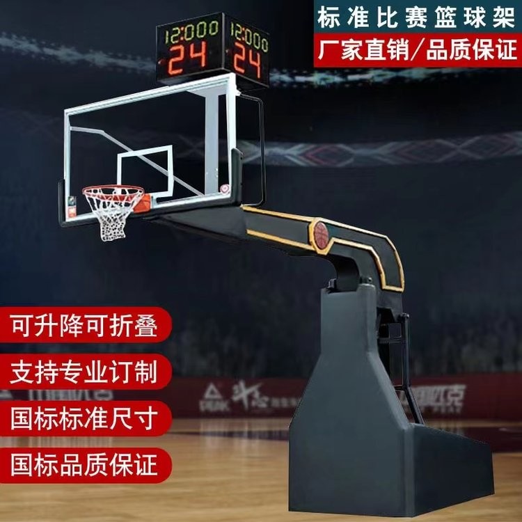 电动篮球架 液压移动款式 3mm厚钢板 室内外均可使用