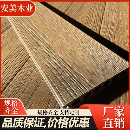 防腐木塑木地板