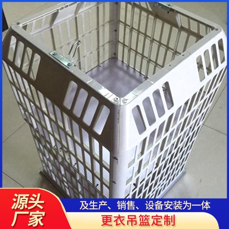 浴室电动更衣吊篮图5