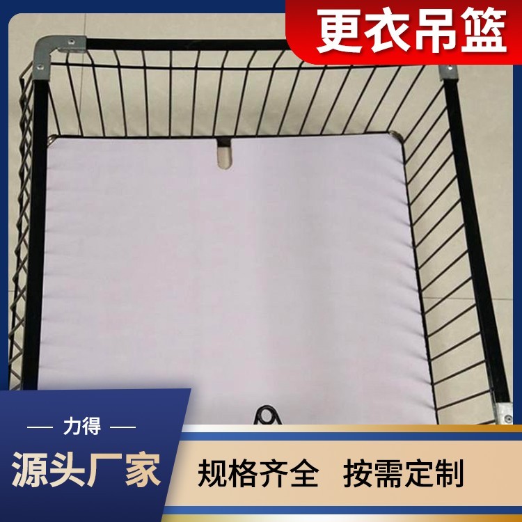浴室电动更衣吊篮图6