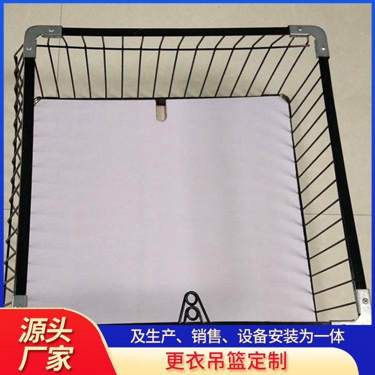 电动更衣吊篮图2