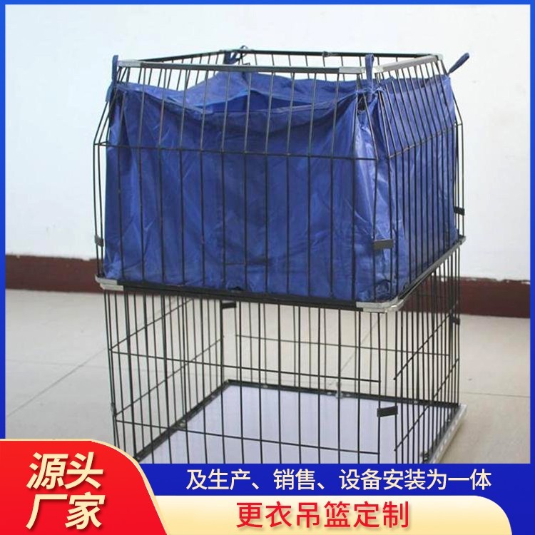 更衣吊篮图4