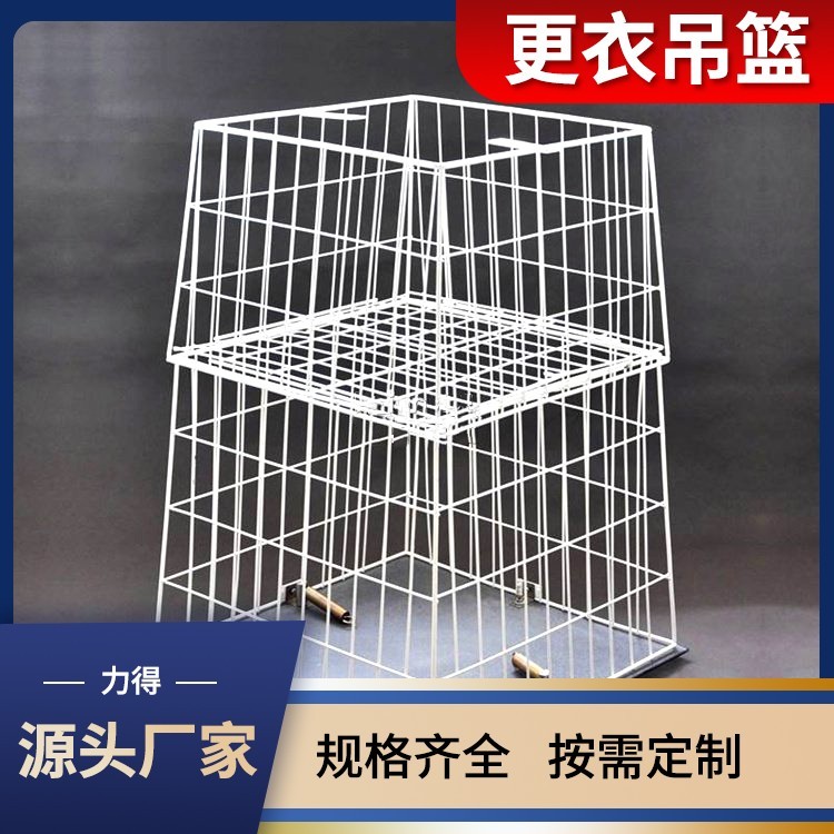 智能更衣吊篮图4