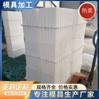 路沿石塑料模具图2