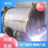 全新螺旋板式换热设备 热效率高 不锈钢热交换器图3