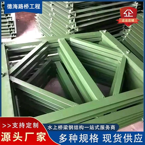 贝雷架 厂家直销图4