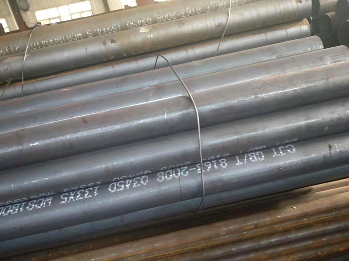 Q345D无缝钢管