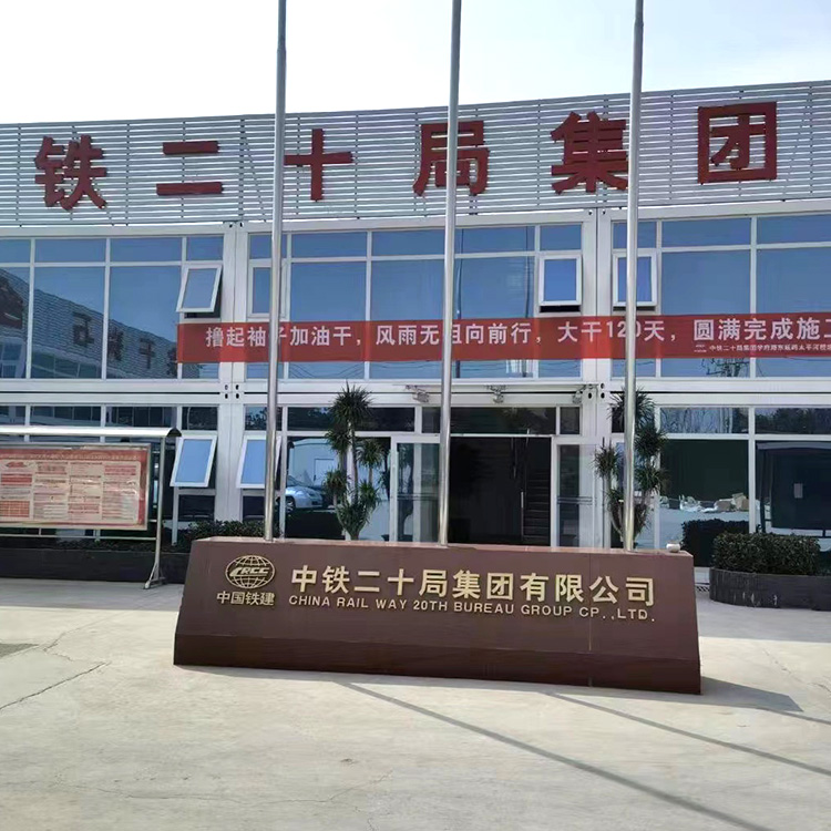 简介：