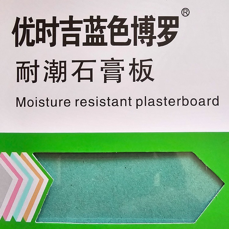 石膏板图2