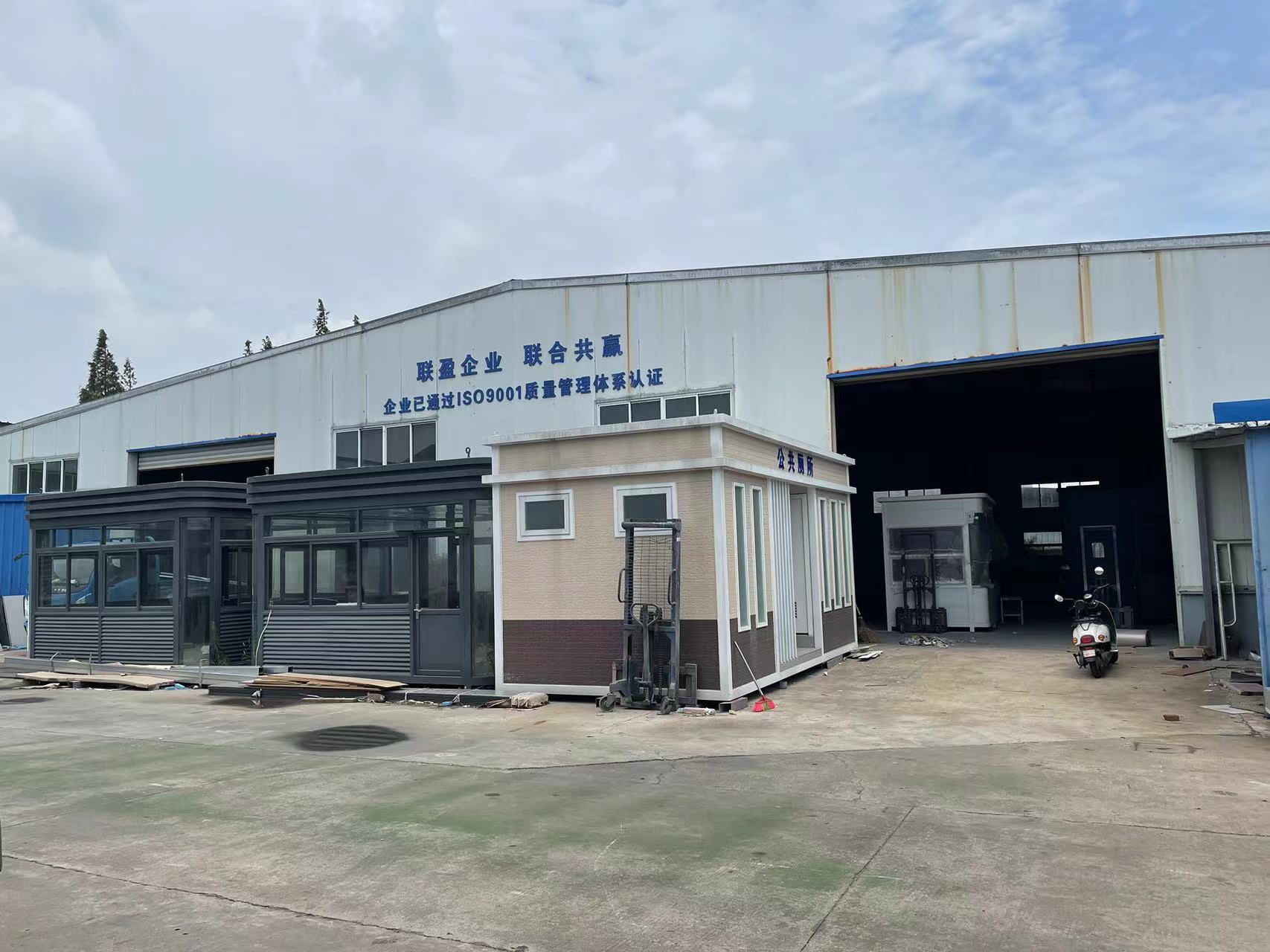 简介：