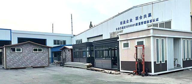 工厂展示