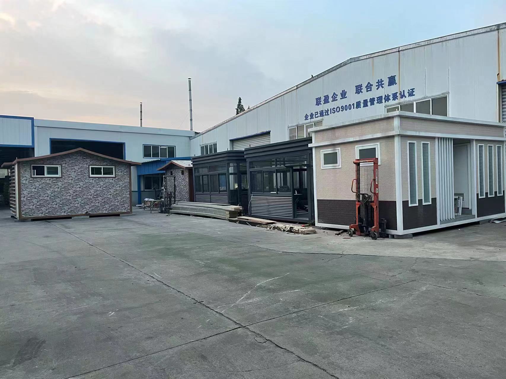 简介：