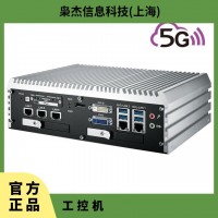 串口多DDR48G9网口4POE嵌入式工控机i7-7700