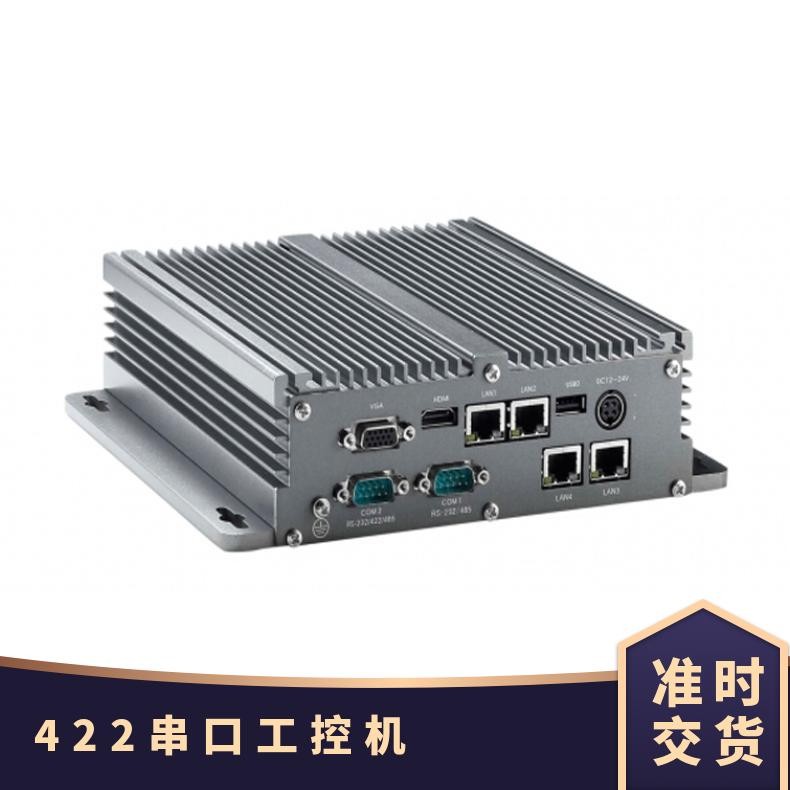 无风扇工控机S3665-6CXP系统D525芯6串口4网口