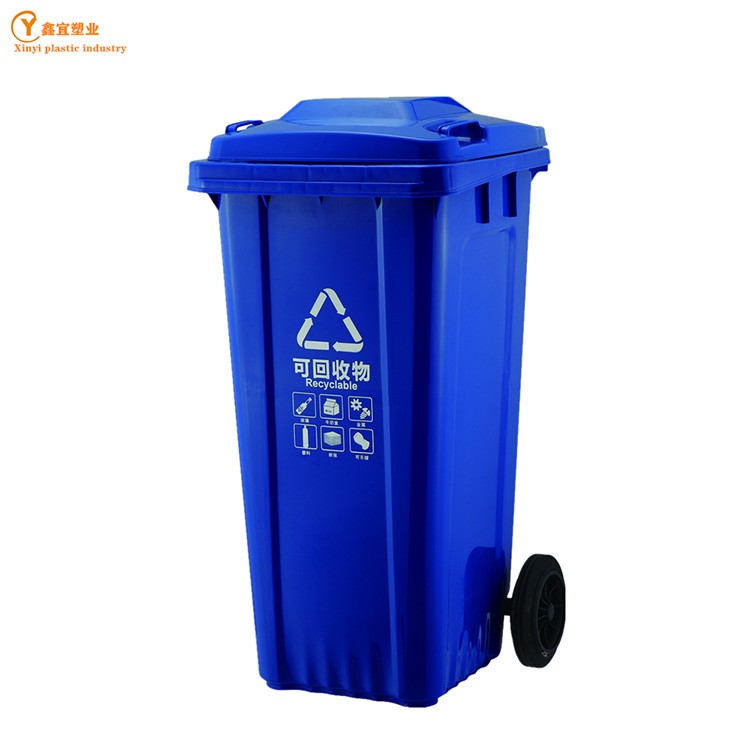 塑料垃圾桶 厂家直供