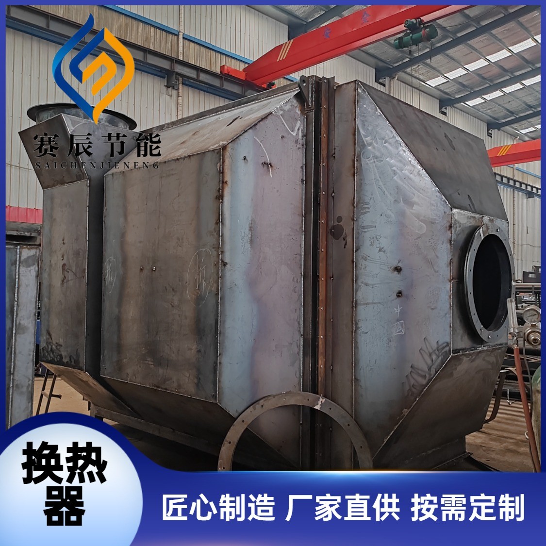 翅片管散热器图2