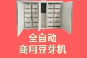 3:2https://b2b.tianchouwang.cn/member/my.php?mid=12&action=item_delete&itemid=249