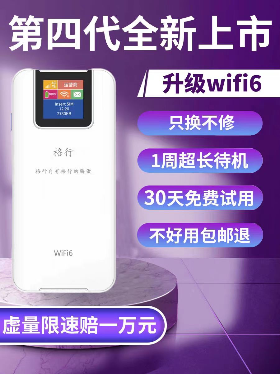 简介：