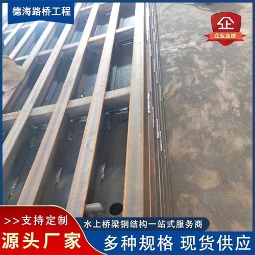 桥面板 厂家直销图3