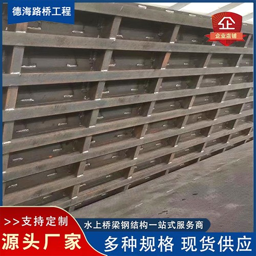 桥面板 厂家直销图2